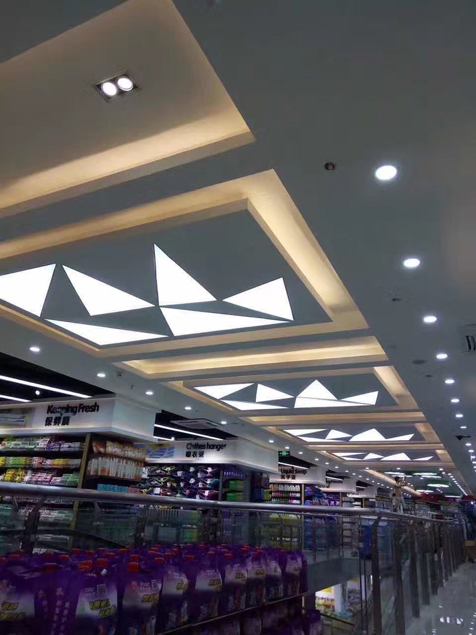 Translucent Shape Image